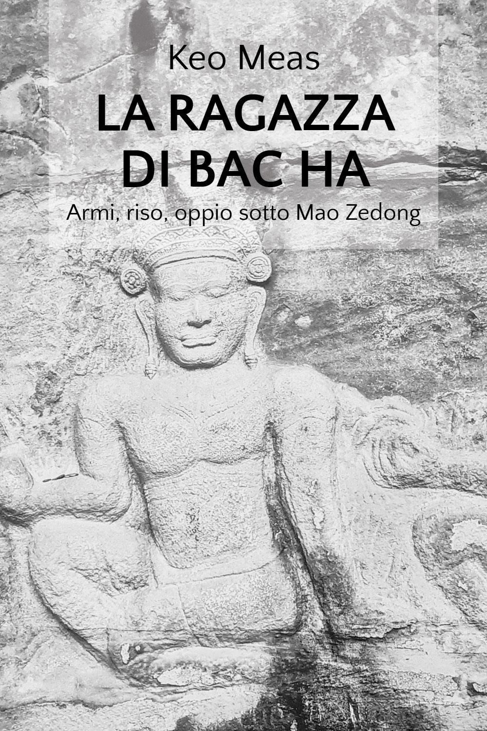 Libreria Libr'aria