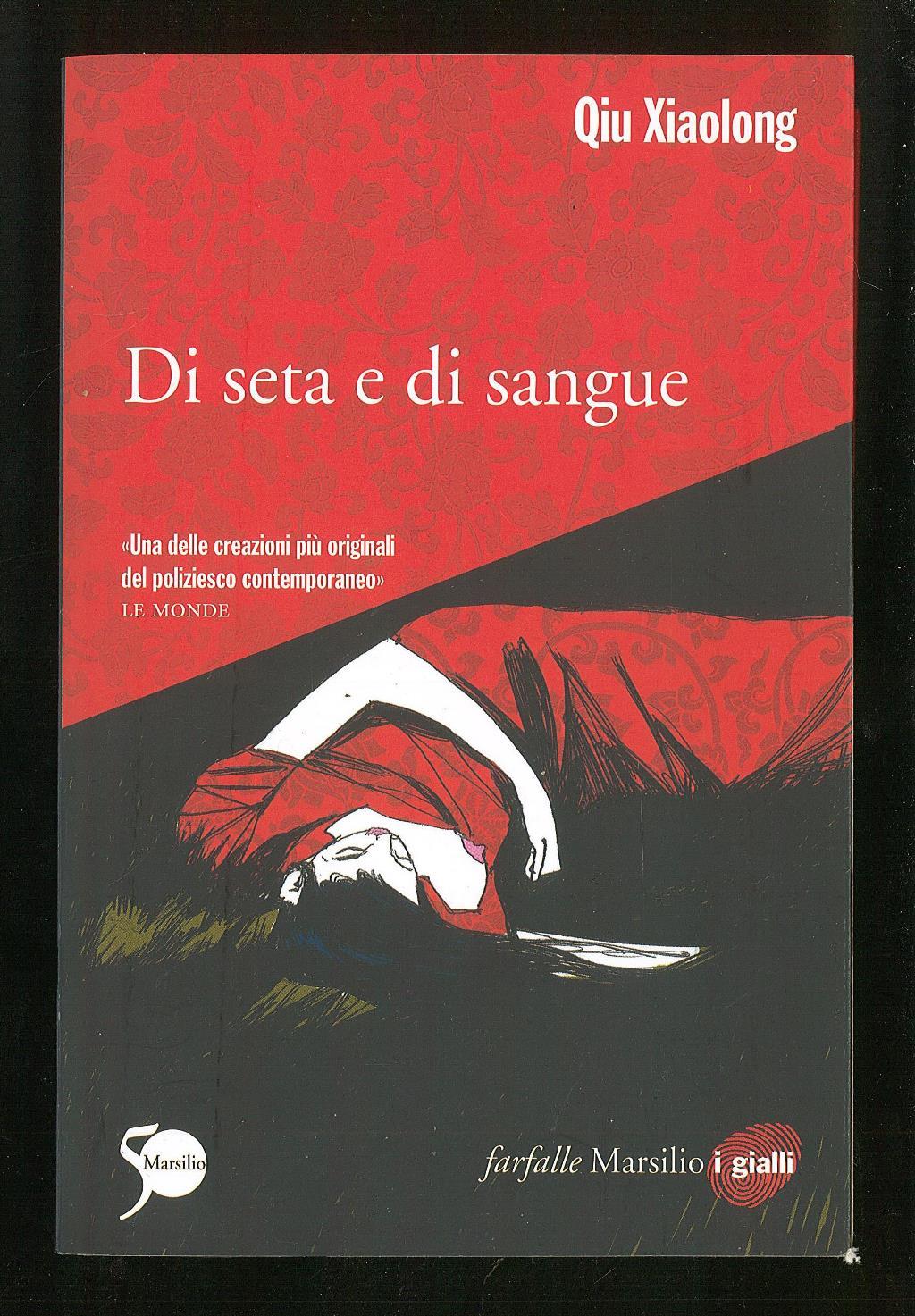 Libreria Trippini Sergio