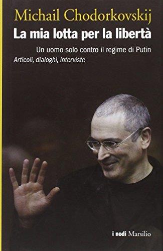 Libreria Serendipity