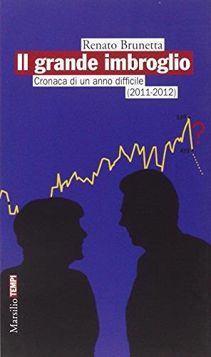 Libreria Serendipity