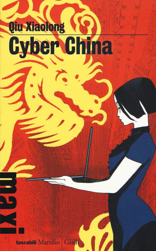 Cyber China - Xiaolong Qiu - copertina
