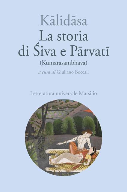 La storia di Siva e Parvati (Kumarasambhava) - Kàlidàsa - copertina