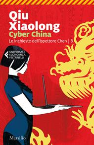 Cyber China. Le inchieste dell'ispettore Chen. Vol. 8