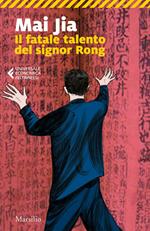 Il fatale talento del signor Rong