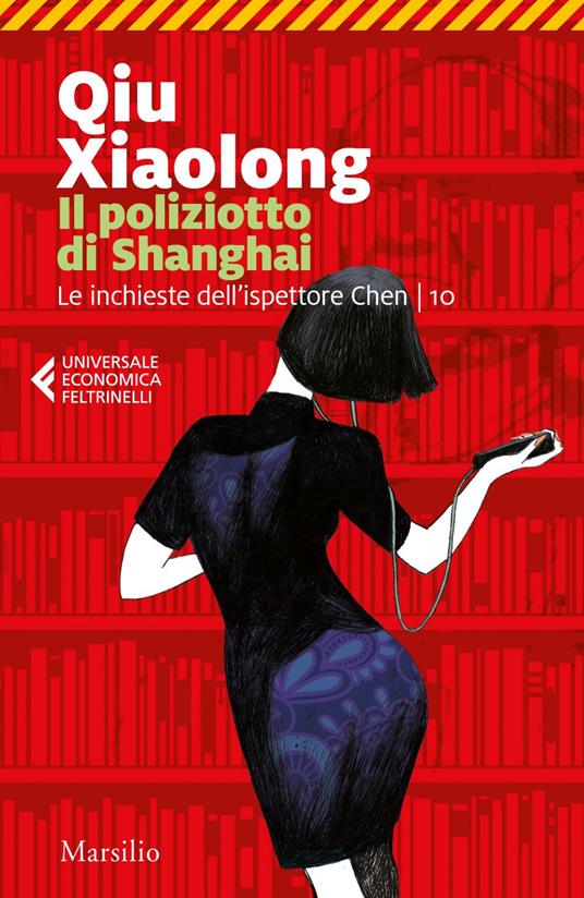 Il poliziotto di Shanghai - Xiaolong Qiu,Fabio Zucchella - ebook