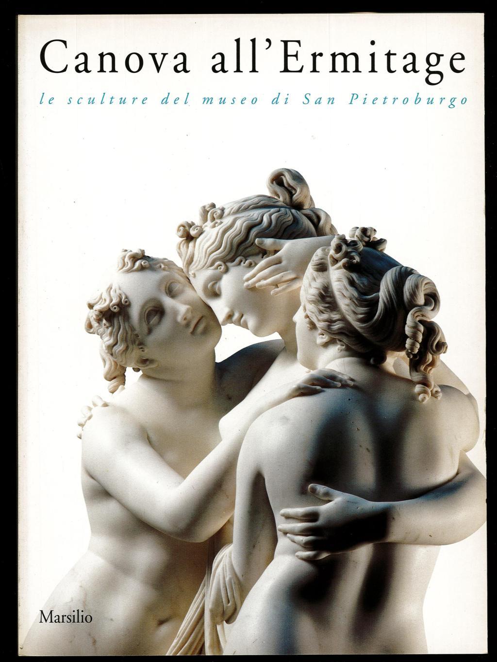 Libreria Trippini Sergio