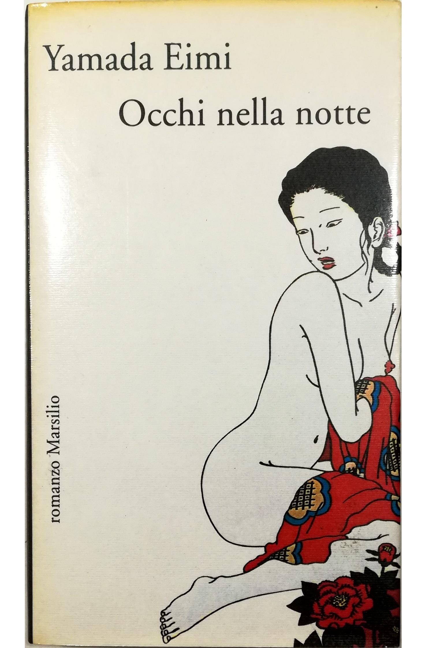 Occhi nella notte