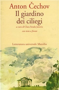 Carù Libreria Dischi