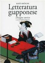 Letteratura giapponese. Disegno storico