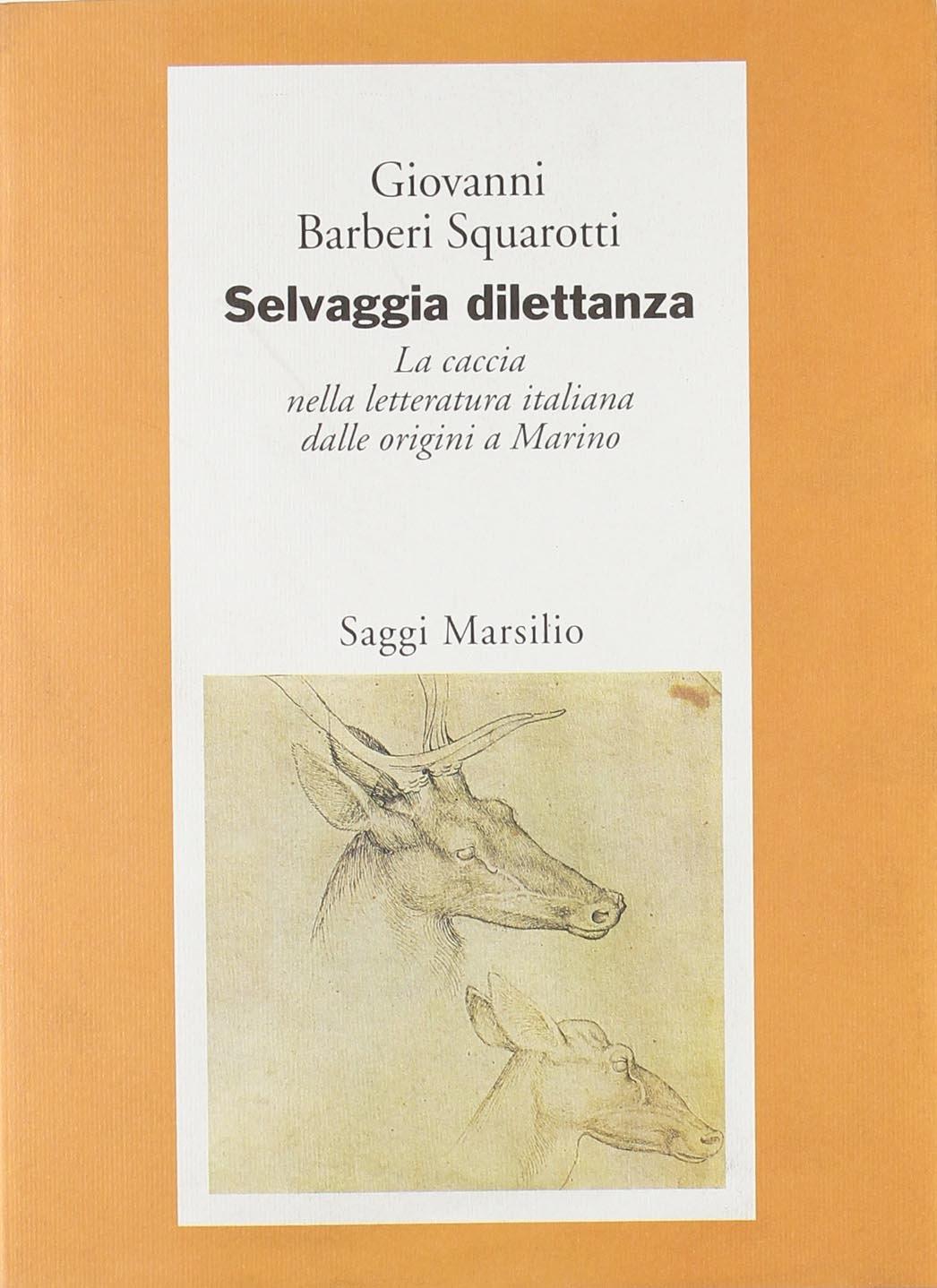 Libreria Serendipity