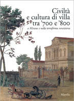 Libreria Max 88