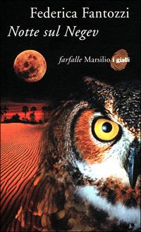 Notte sul Negev - Federica Fantozzi - copertina
