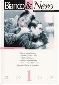 Libreria Serendipity