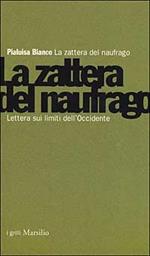 Giacarandà