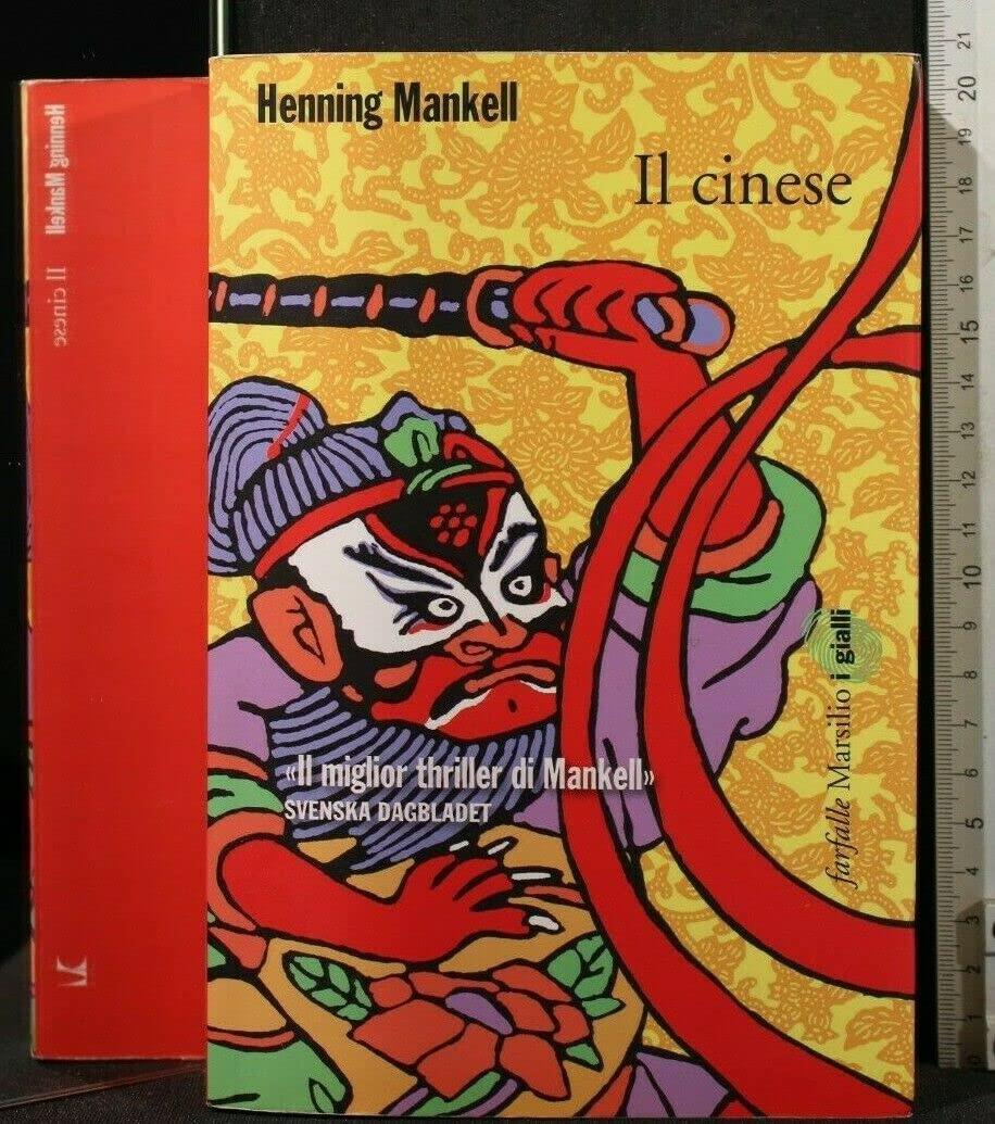 Libreria Serendipity