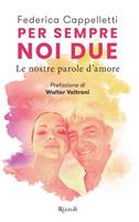 Nome prodotto