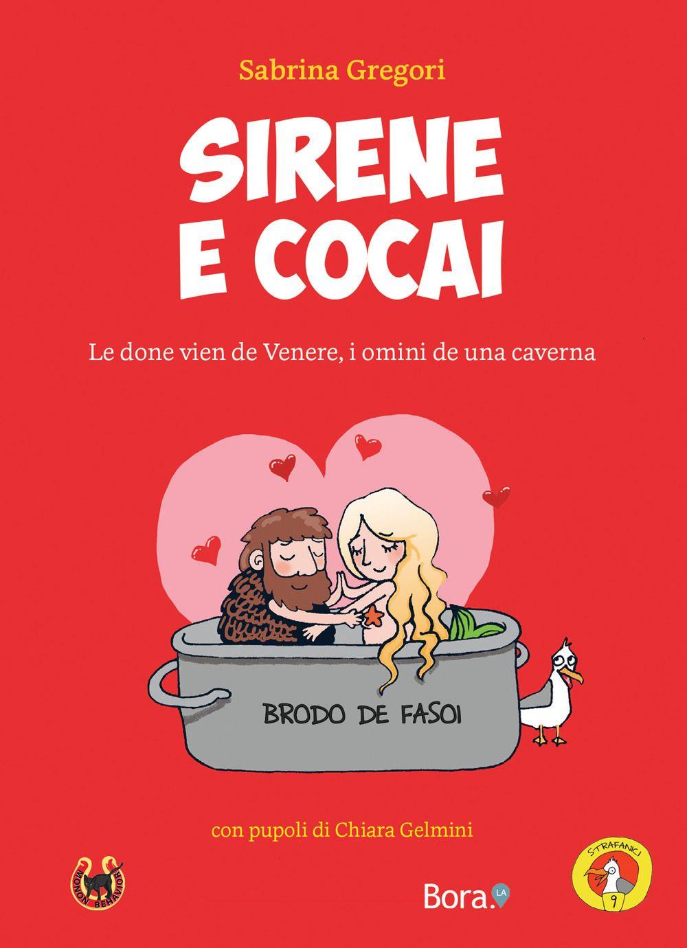 Cinemusica Shop