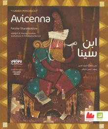 Avicenna