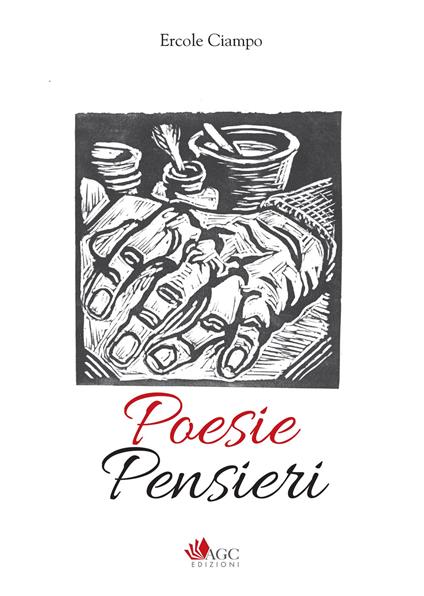 Poesie, pensieri - Ercole Ciampo - copertina