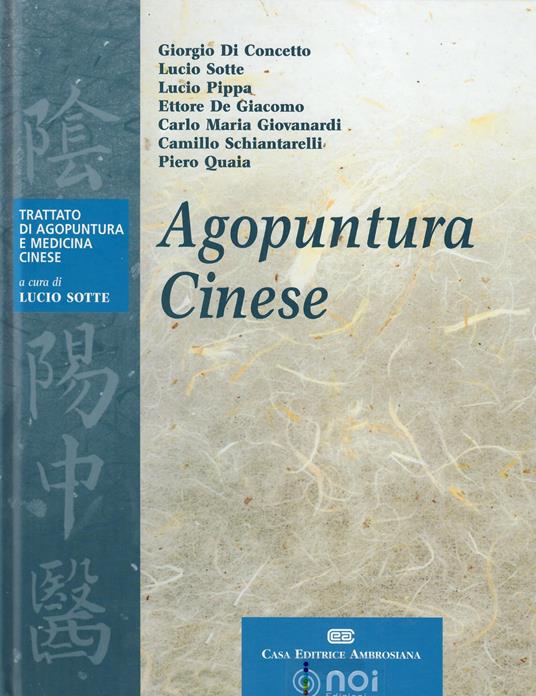 Agopuntura cinese - copertina