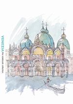 Venezia. Basilica di San Marco. The notebook collection. City notebook. Ediz. italiana e inglese
