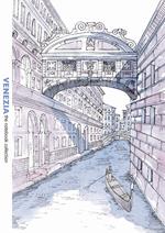 Venezia. Ponte dei Sospiri. The notebook collection. City notebook. Ediz. italiana e inglese