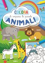 Animali. Colora e impara le parole. Ediz. illustrata