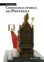 Cronologia storica dei pontefici