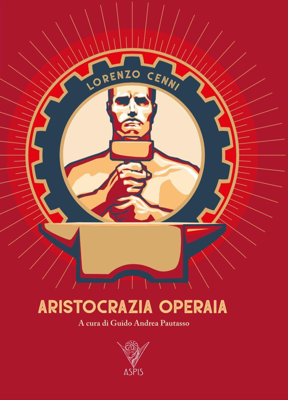 Emozioni Media Store