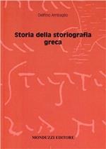 Storia della storiografia greca