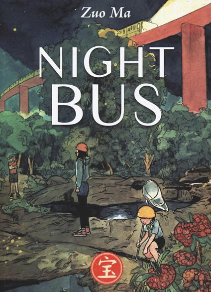 Night bus - Zuo Ma - copertina
