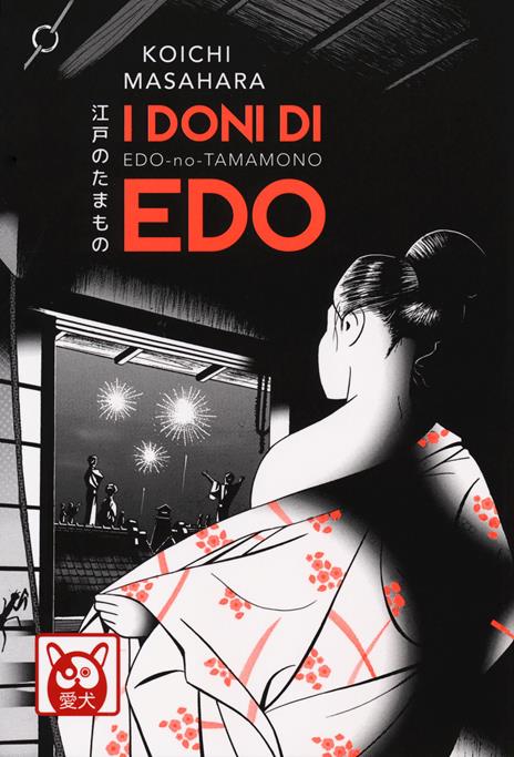 I doni di Edo - Koichi Masahara - copertina