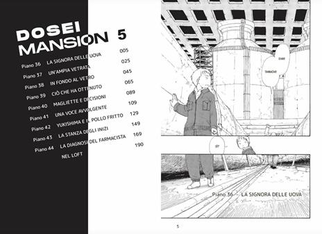 Dosei Mansion. Vol. 5 - Hisae Iwaoka - 2