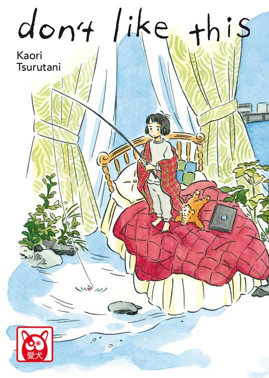 Don't like this - Kaori Tsurutani,Romiti Sara - ebook