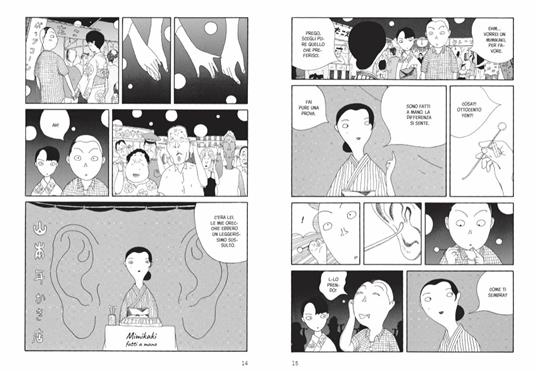 Mimikaki. Un piacere per le orecchie - Yaro Abe - 8