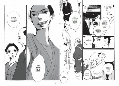 Futagashira. Vol. 1 - Ono Natsume - 3