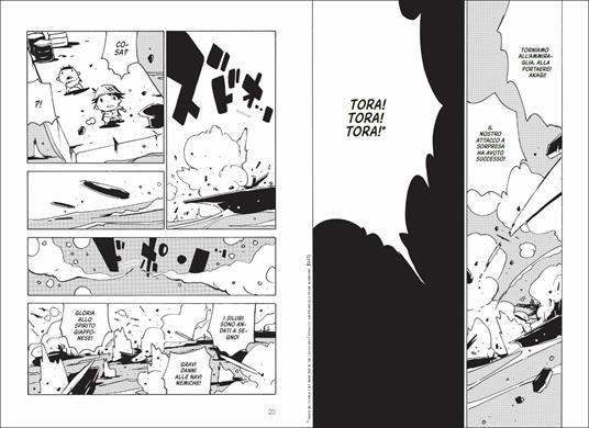 Dien Bien Phu. Vol. 7 - Daisuke Nishijima - 4