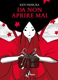 Da non aprire mai - Ken Niimura - Libro - Bao Publishing - | Feltrinelli