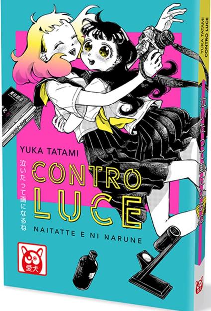 Contro luce - Yuka Tatami - copertina