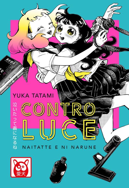 Contro luce - Yuka Tatami,Luca Domenichini - ebook
