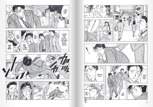 Tokyo love story. Vol. 4 - Fumi Saimon - 3