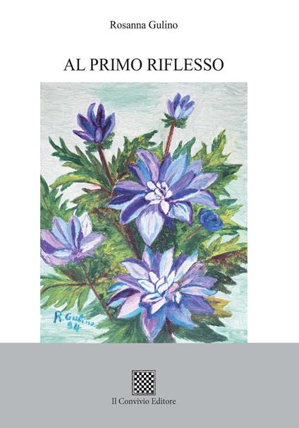 Al primo riflesso - Rosanna Gulino - copertina