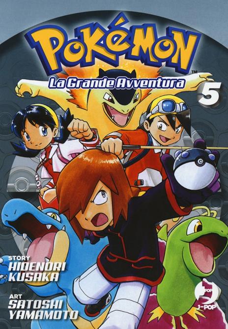 Pokémon. La grande avventura. Vol. 4-6 - Hidenori Kusaka - 3