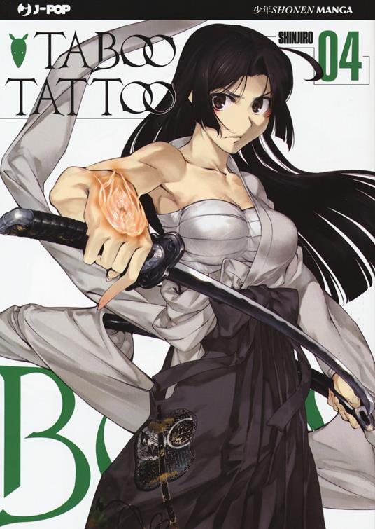 Taboo tattoo. Vol. 4 - Shinjiro - copertina