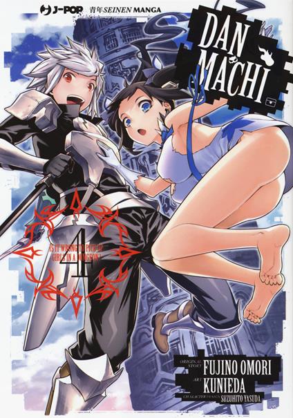 DANMACHI #02 (MANGA) - DANMACH: Kunieda, Omori, Fujino