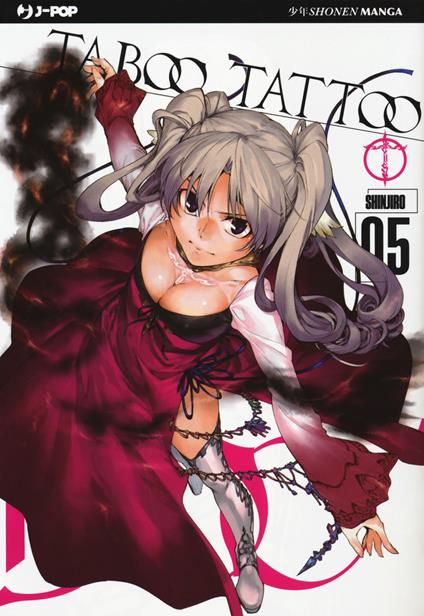 Taboo tattoo. Vol. 5 - Shinjiro - copertina