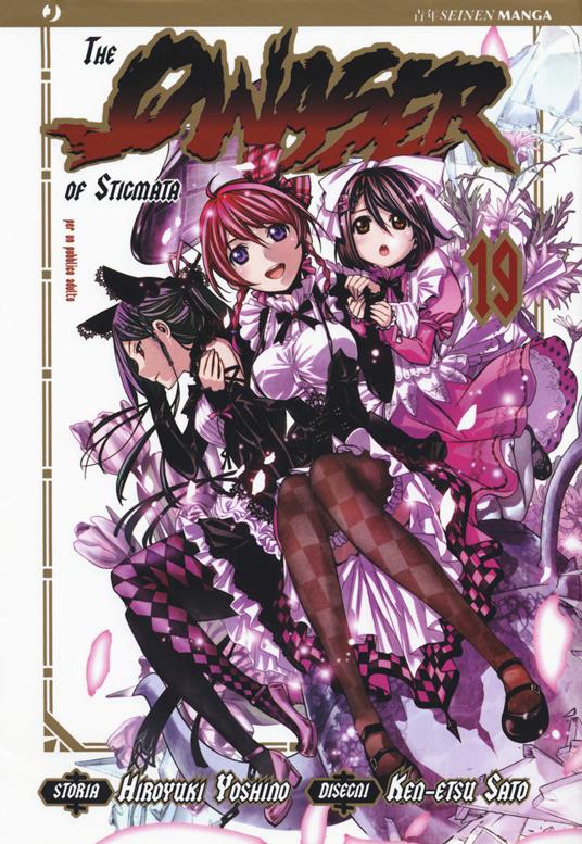 The qwaser of stigmata. Vol. 19 - Hiroyuki Yoshino,Ken-Etsu Sato - copertina