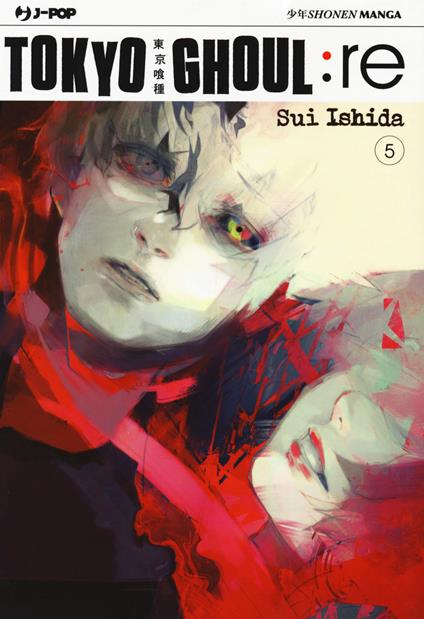 Tokyo Ghoul:re. Vol. 5 - Sui Ishida - copertina
