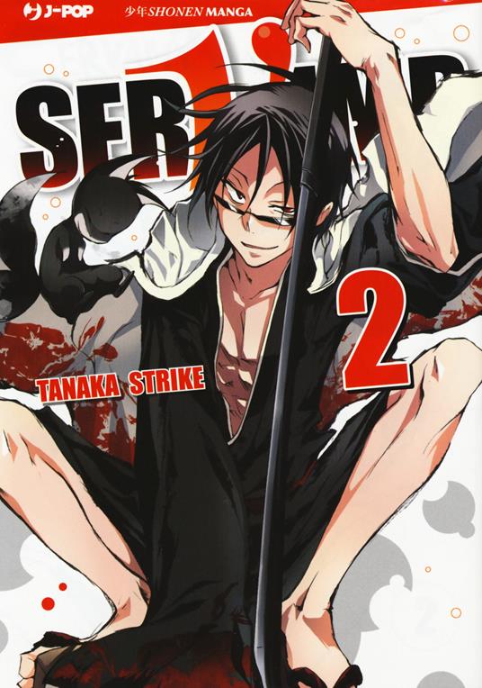Servamp. Vol. 2 - Strike Tanaka - copertina