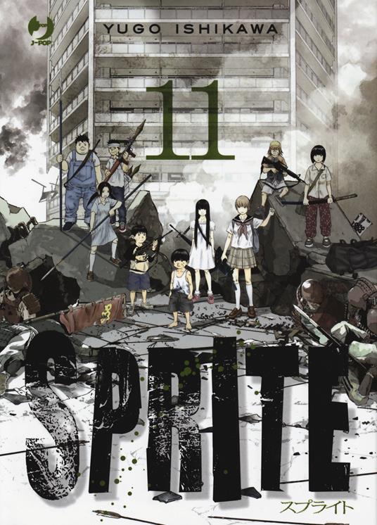 Sprite. Vol. 11 - Yugo Ishikawa - copertina